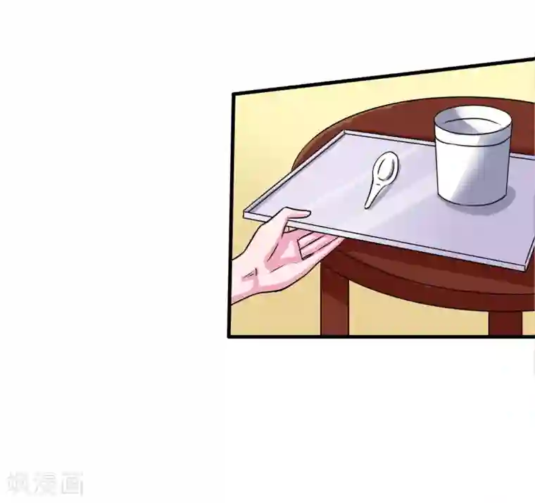 霸道忠犬寻爱记第93话 醒来