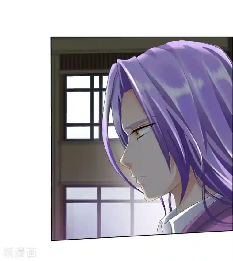 霸道忠犬寻爱记第94话 难得的逛街