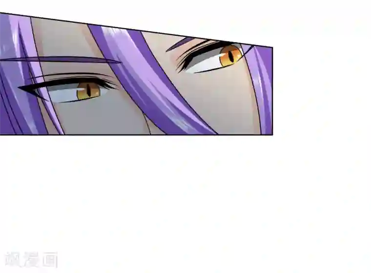 霸道忠犬寻爱记第95话 约会模式开启