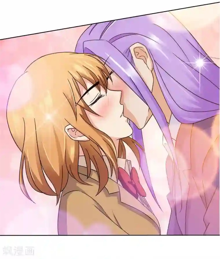 霸道忠犬寻爱记第96话 解释