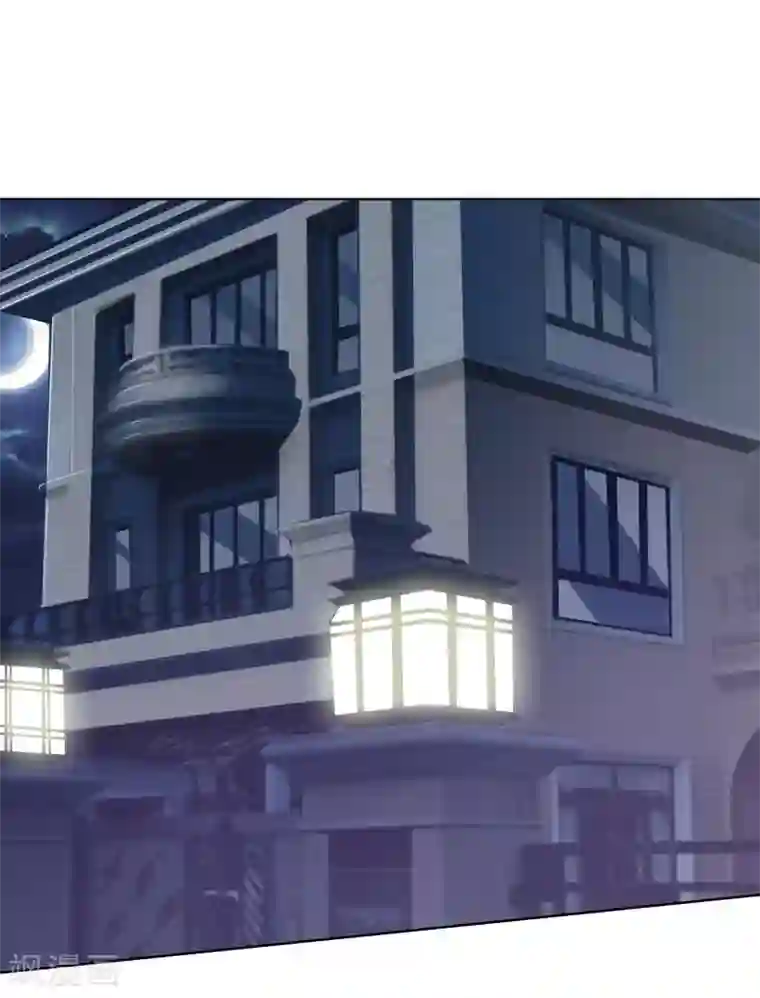 霸道忠犬寻爱记第96话 解释