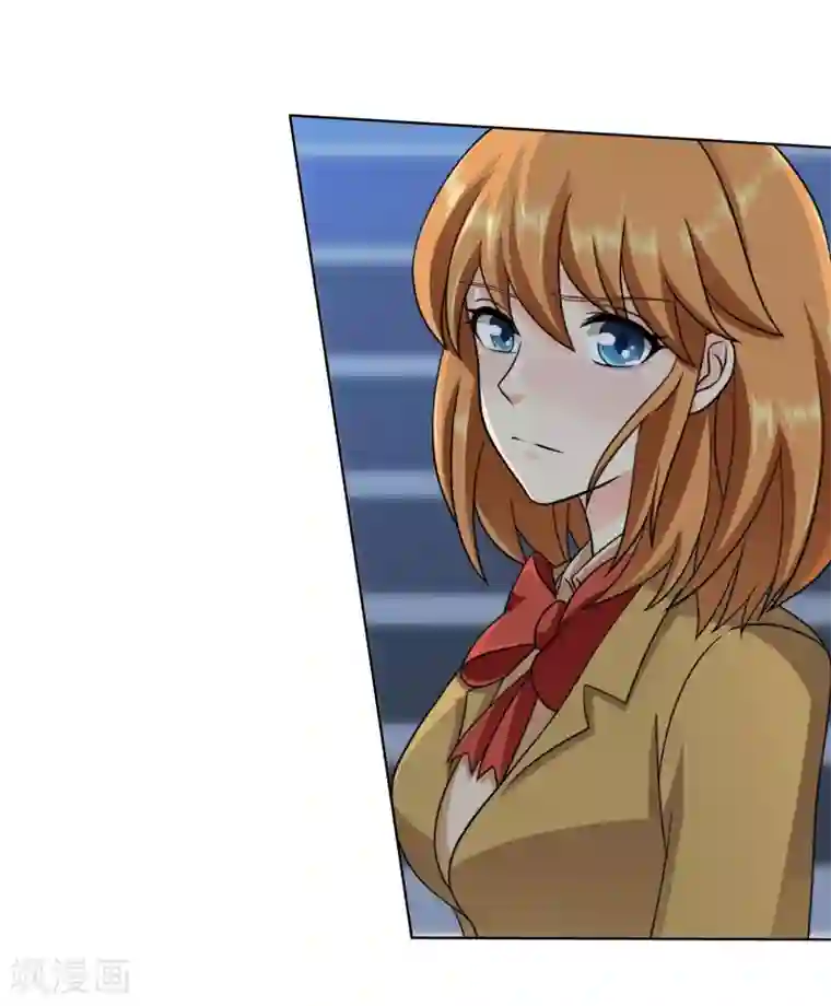 霸道忠犬寻爱记第96话 解释