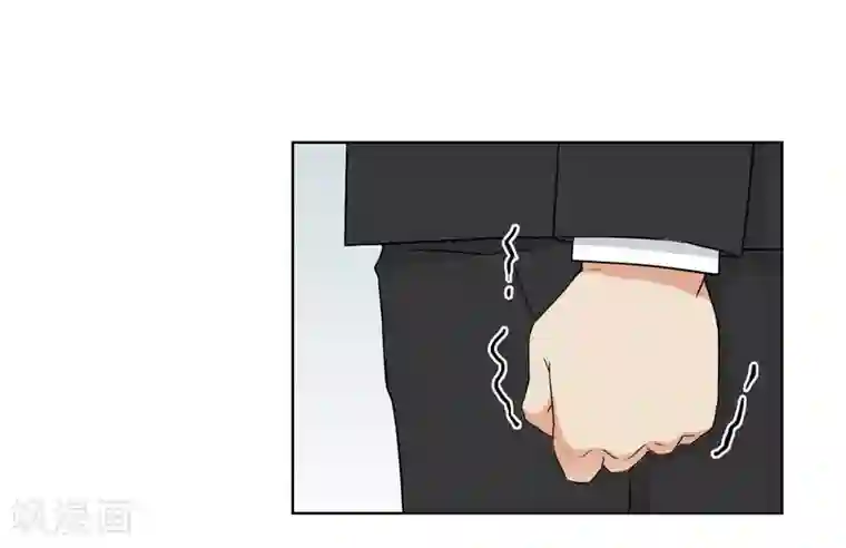 霸道忠犬寻爱记第97话 道歉邀请