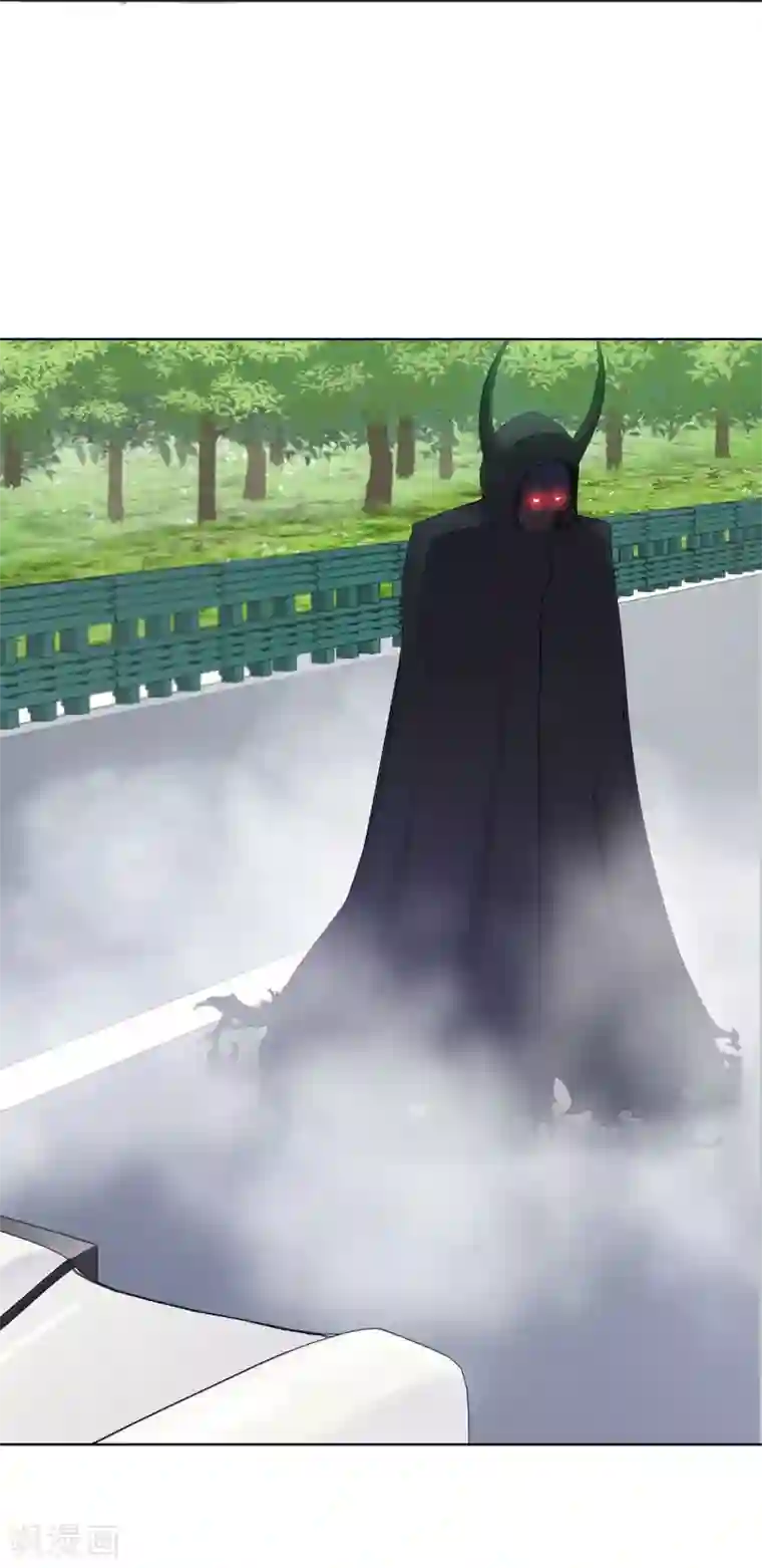 霸道忠犬寻爱记第99话 来历不明的危机