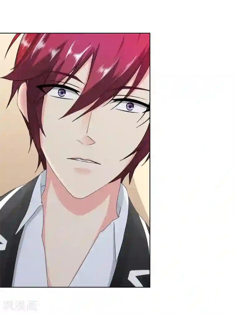 霸道忠犬寻爱记第99话 来历不明的危机