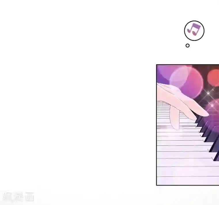 霸道忠犬寻爱记第100话 月亮上的神明