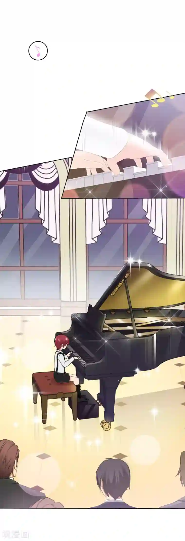 霸道忠犬寻爱记第100话 月亮上的神明