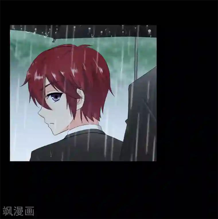 霸道忠犬寻爱记第102话 这次一定守护你