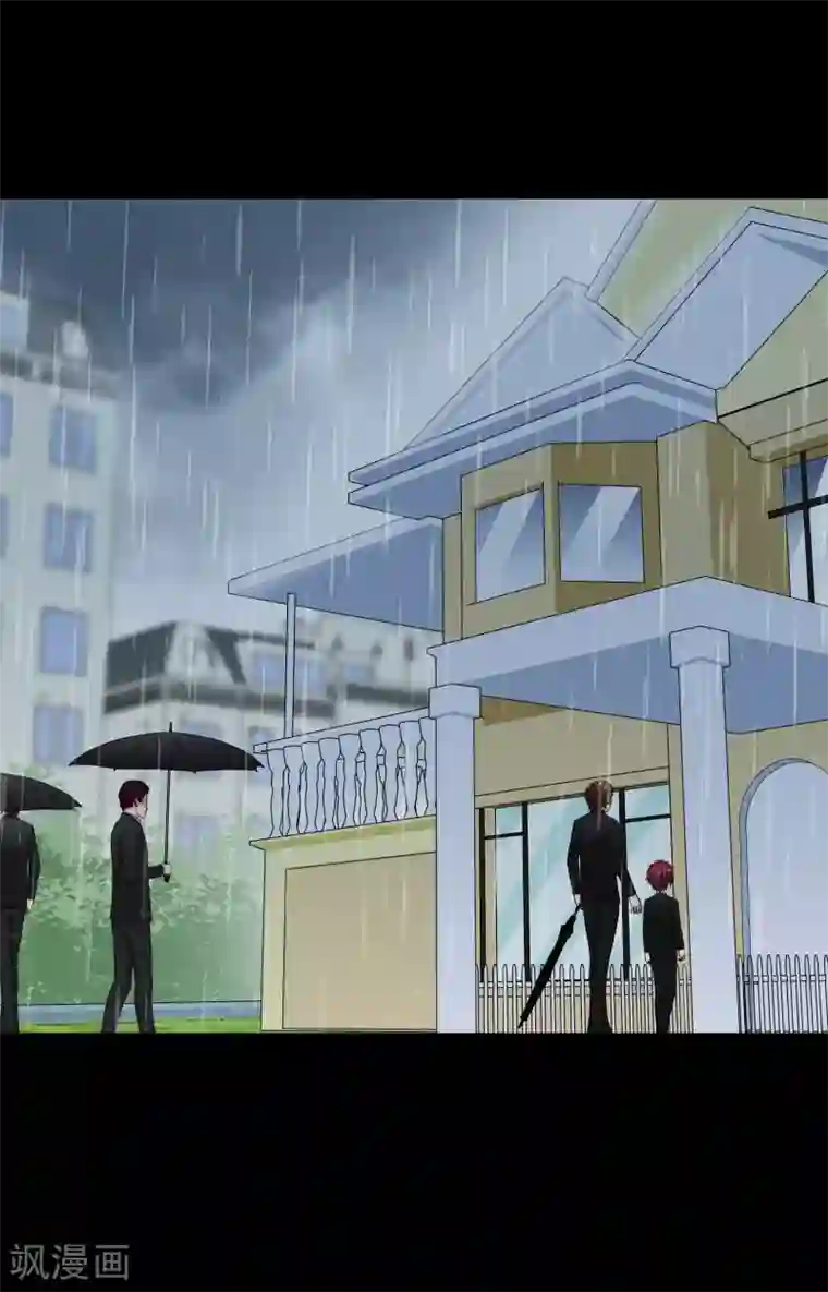 霸道忠犬寻爱记第102话 这次一定守护你