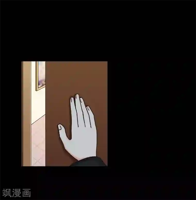 霸道忠犬寻爱记第102话 这次一定守护你