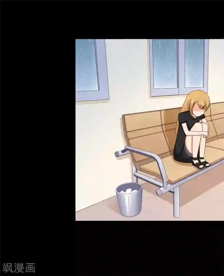 霸道忠犬寻爱记第102话 这次一定守护你