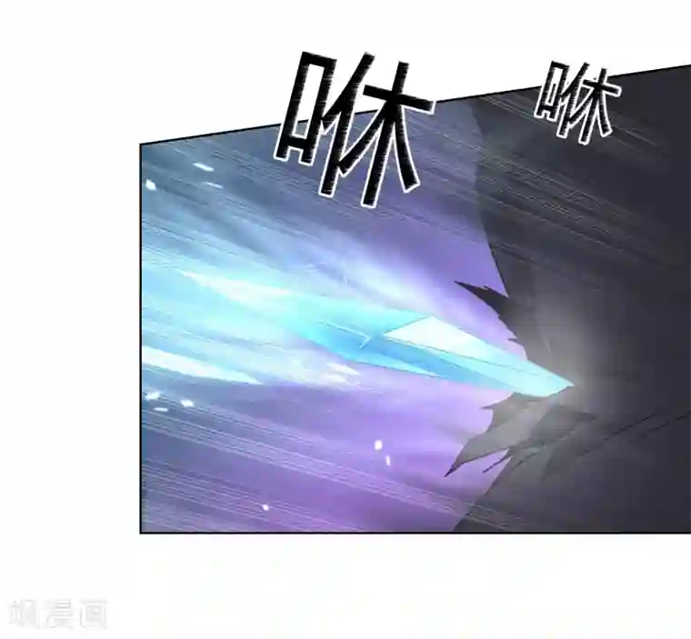 霸道忠犬寻爱记第103话 秘密武器