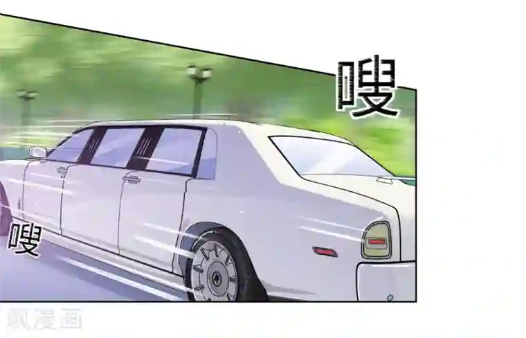 霸道忠犬寻爱记第104话 我的力量