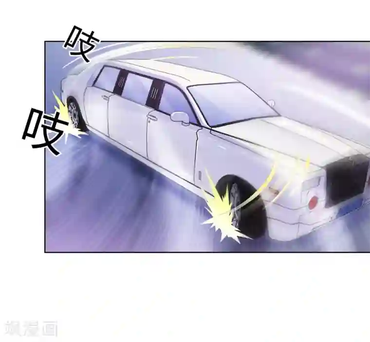 霸道忠犬寻爱记第104话 我的力量