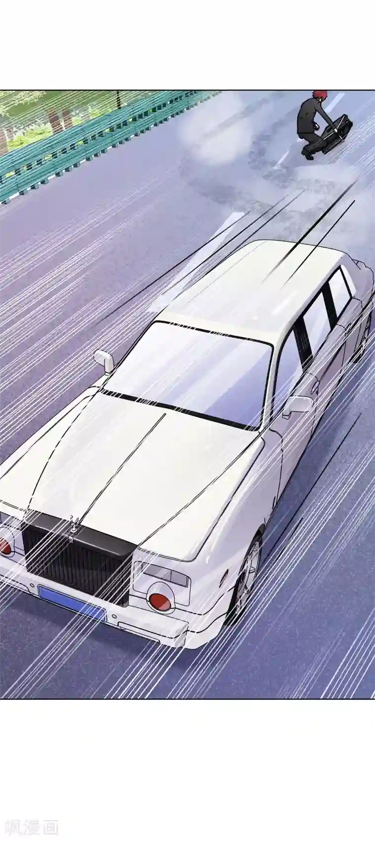 霸道忠犬寻爱记第104话 我的力量