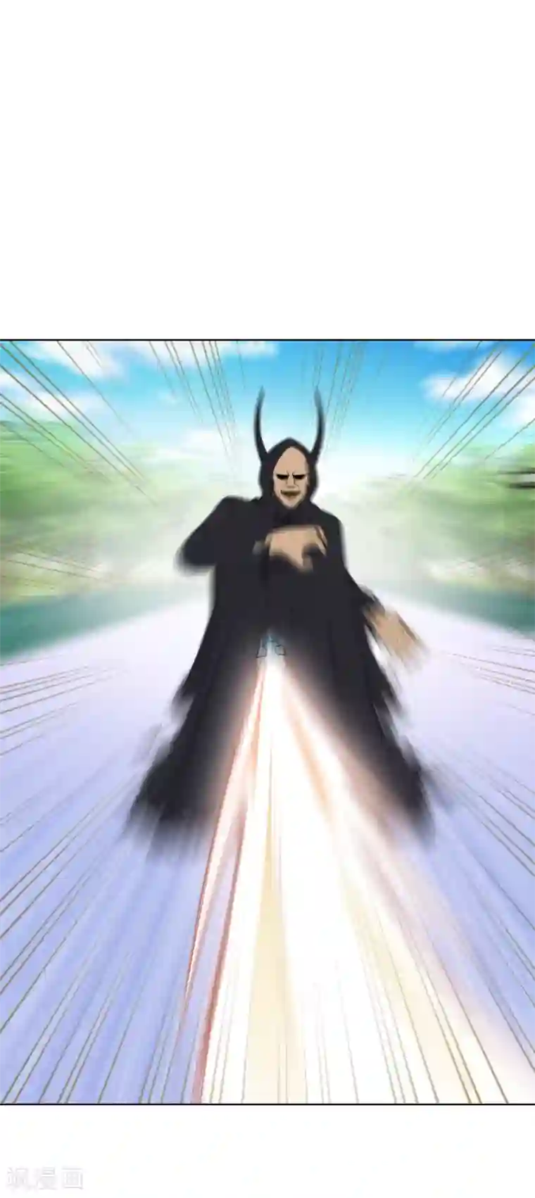 霸道忠犬寻爱记第105话 致命攻击