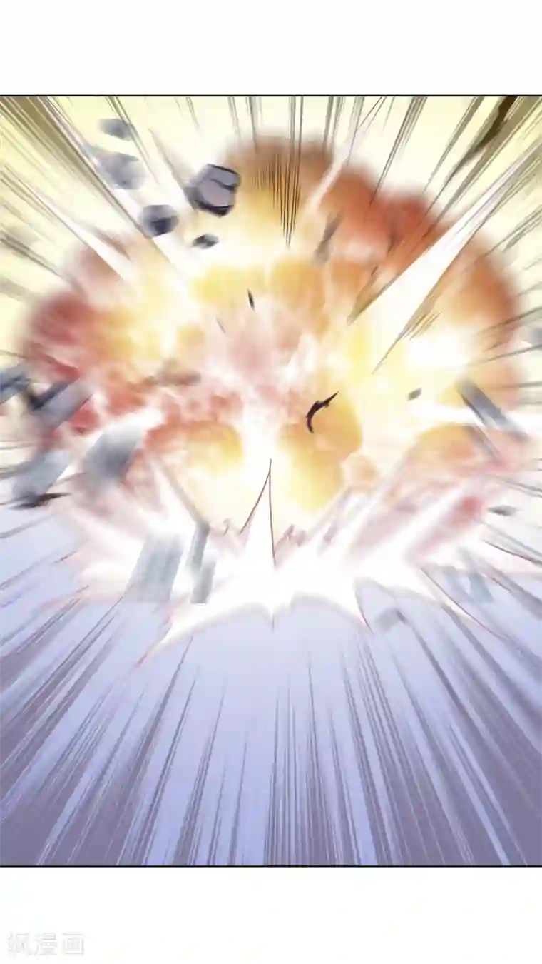 霸道忠犬寻爱记第105话 致命攻击