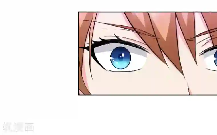 霸道忠犬寻爱记第105话 致命攻击