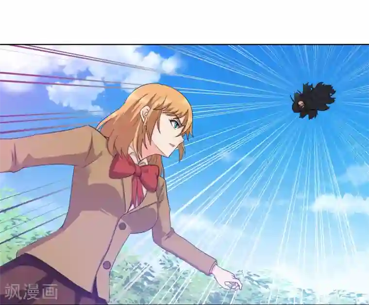 霸道忠犬寻爱记第106话 洛羽赶来