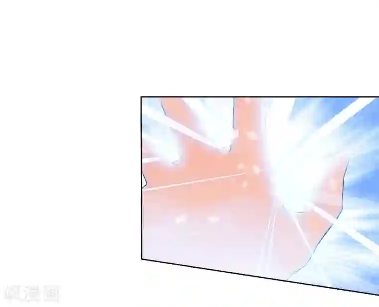 霸道忠犬寻爱记第106话 洛羽赶来