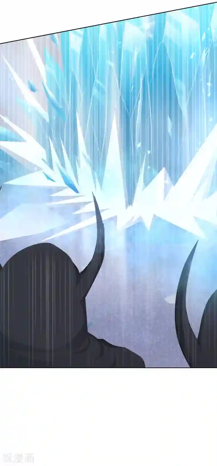 霸道忠犬寻爱记第106话 洛羽赶来