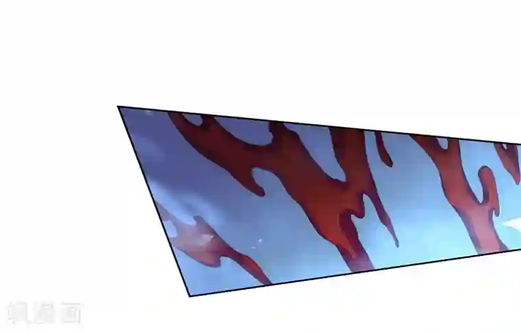 霸道忠犬寻爱记第106话 洛羽赶来