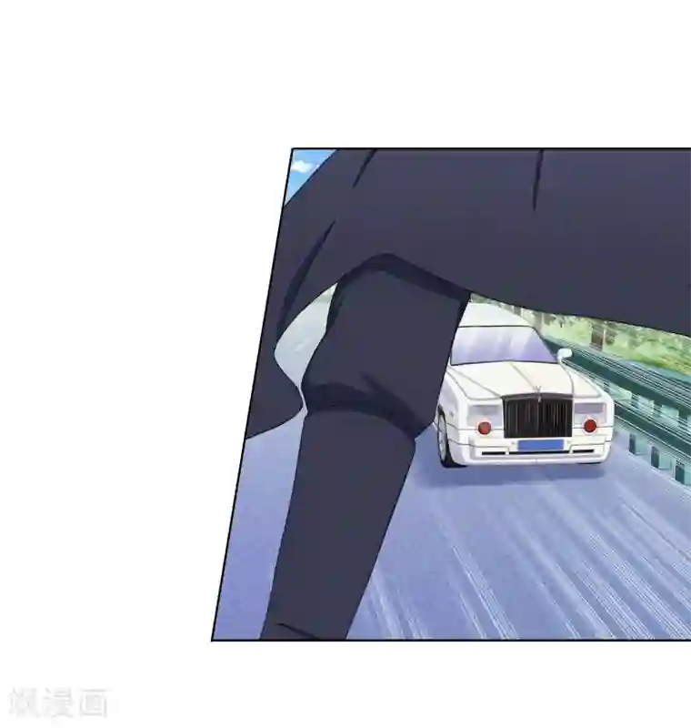 霸道忠犬寻爱记第106话 洛羽赶来