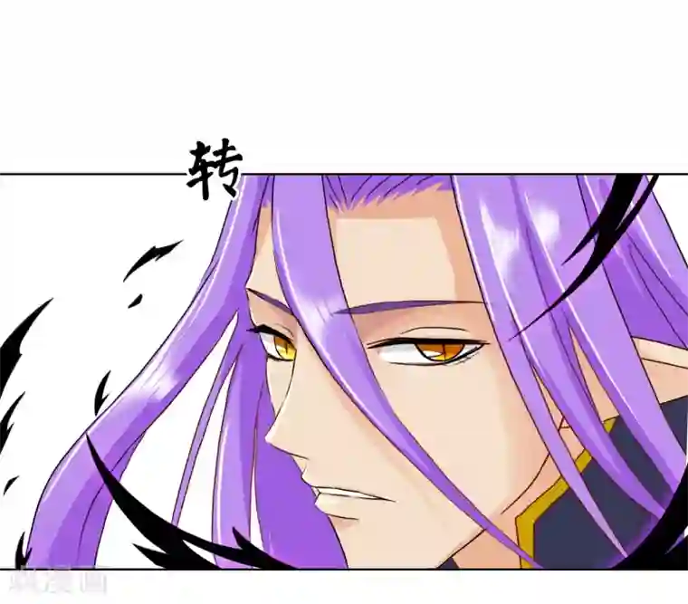 霸道忠犬寻爱记第107话 属于你的神明