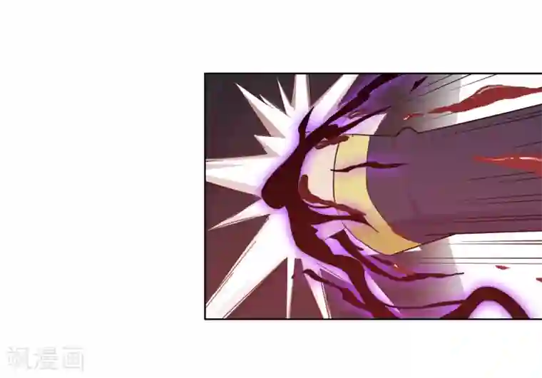 霸道忠犬寻爱记第107话 属于你的神明