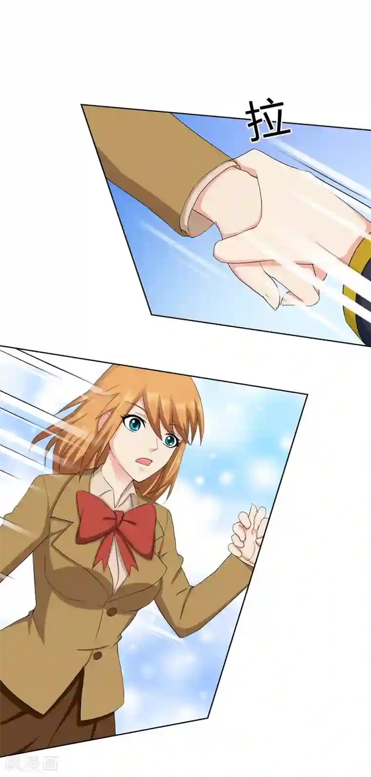 霸道忠犬寻爱记第107话 属于你的神明