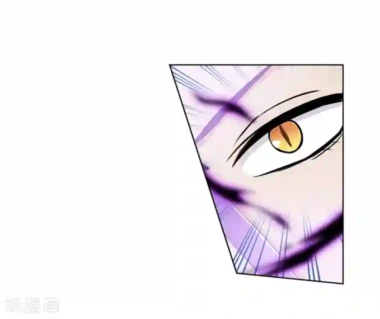 霸道忠犬寻爱记第107话 属于你的神明