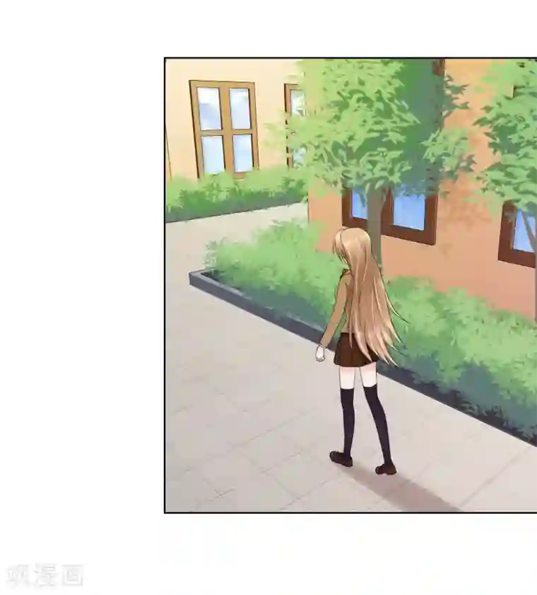 霸道忠犬寻爱记第108话 身份