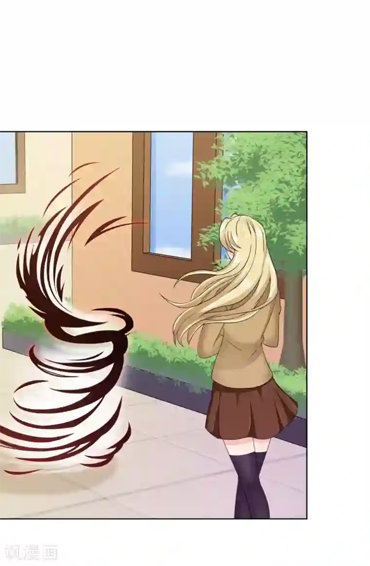 霸道忠犬寻爱记第108话 身份