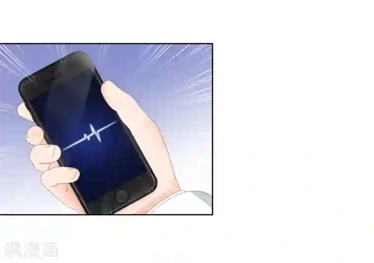 霸道忠犬寻爱记第110话 冰族的力量