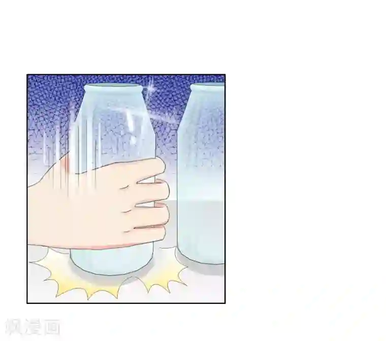 霸道忠犬寻爱记第110话 冰族的力量