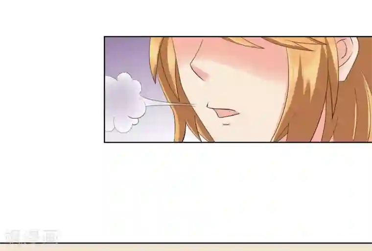 霸道忠犬寻爱记第110话 冰族的力量