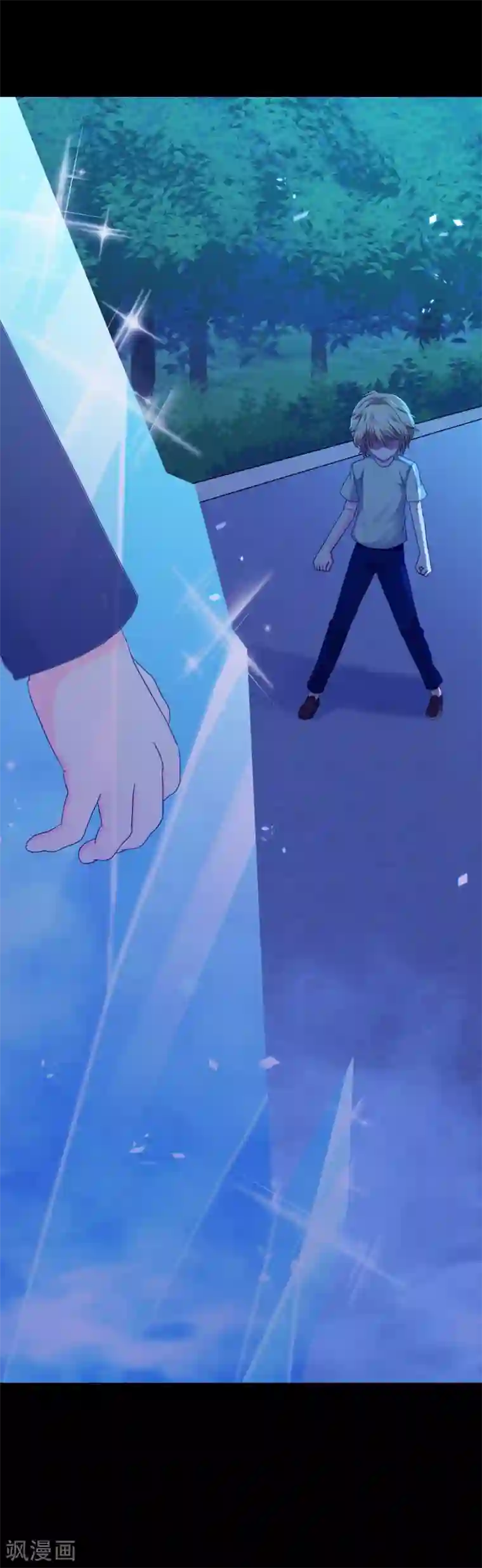 霸道忠犬寻爱记第110话 冰族的力量