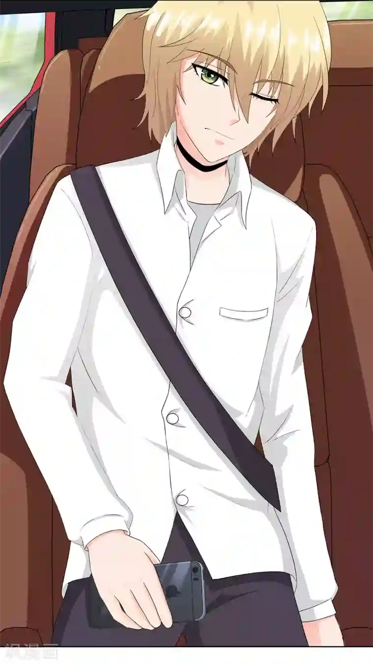 霸道忠犬寻爱记第110话 冰族的力量