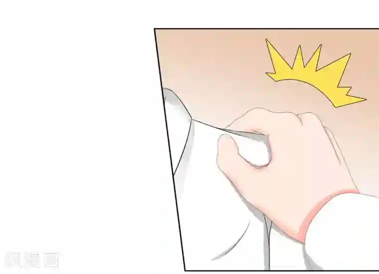 霸道忠犬寻爱记第114话 洛羽的回应