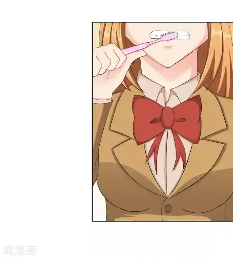 霸道忠犬寻爱记第115话 奥利