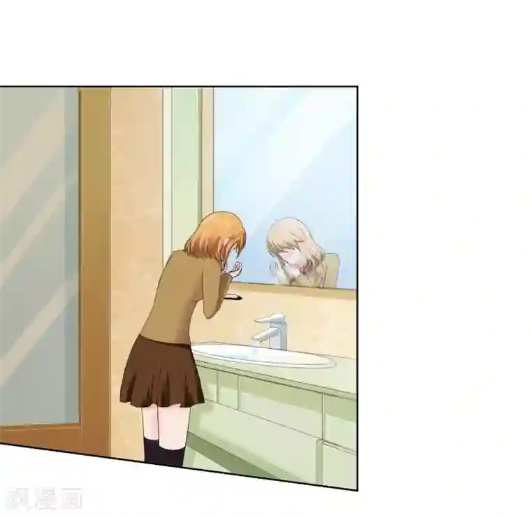 霸道忠犬寻爱记第115话 奥利