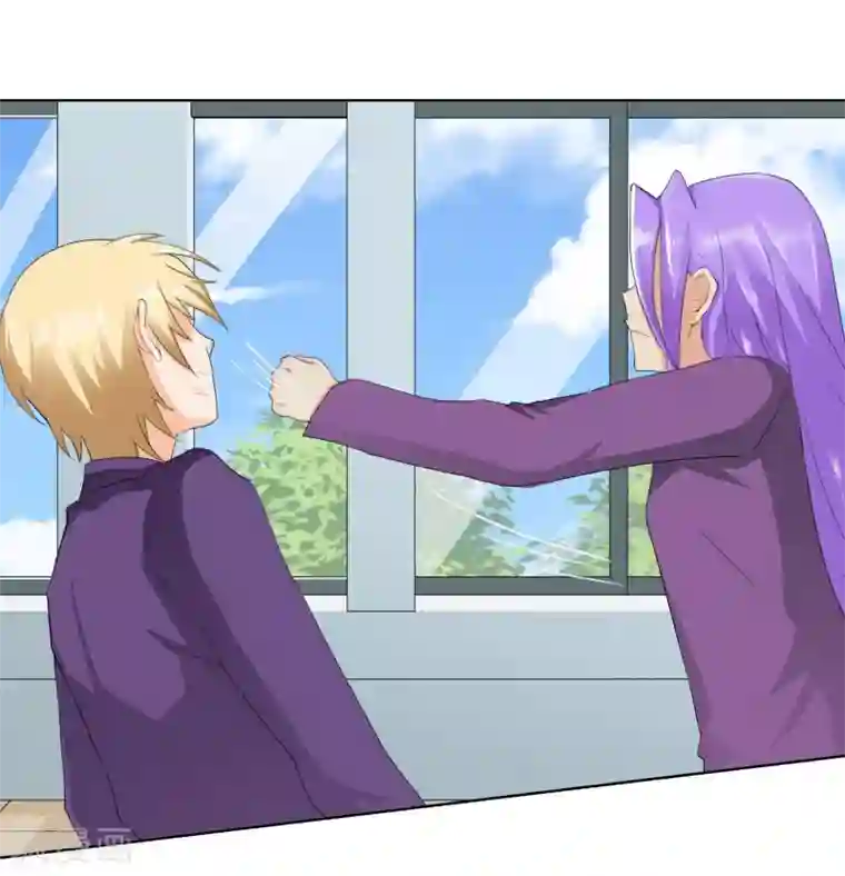 霸道忠犬寻爱记第116话 巧遇