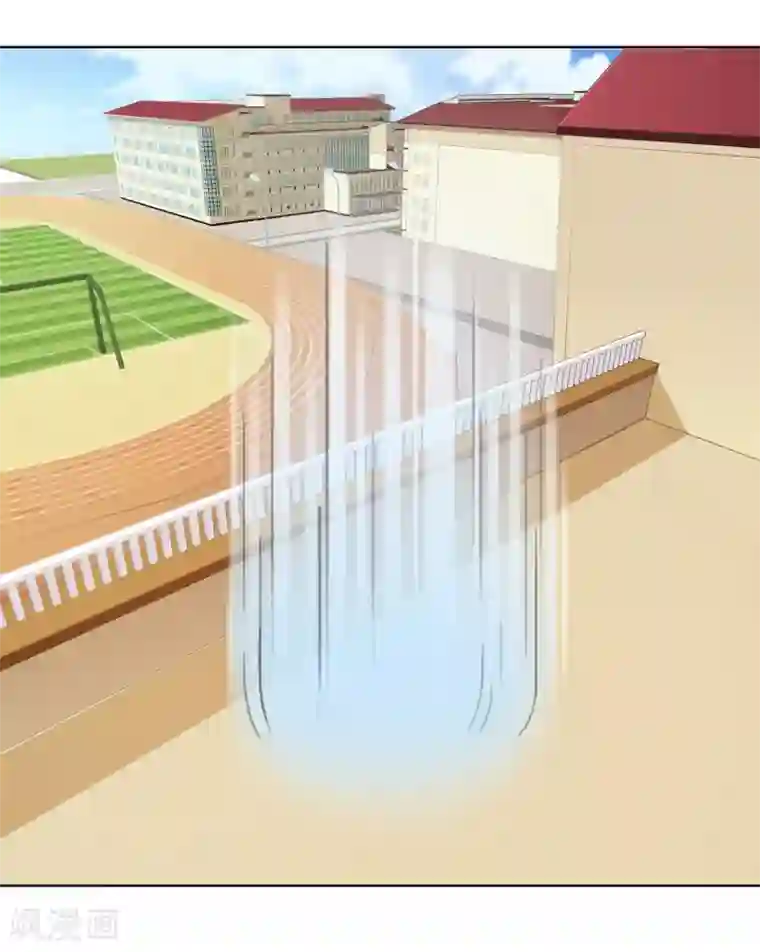 霸道忠犬寻爱记第116话 巧遇