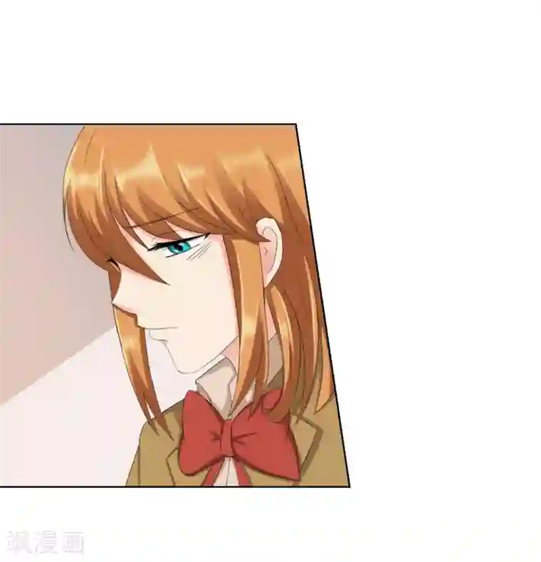 霸道忠犬寻爱记第117话 生气的原因