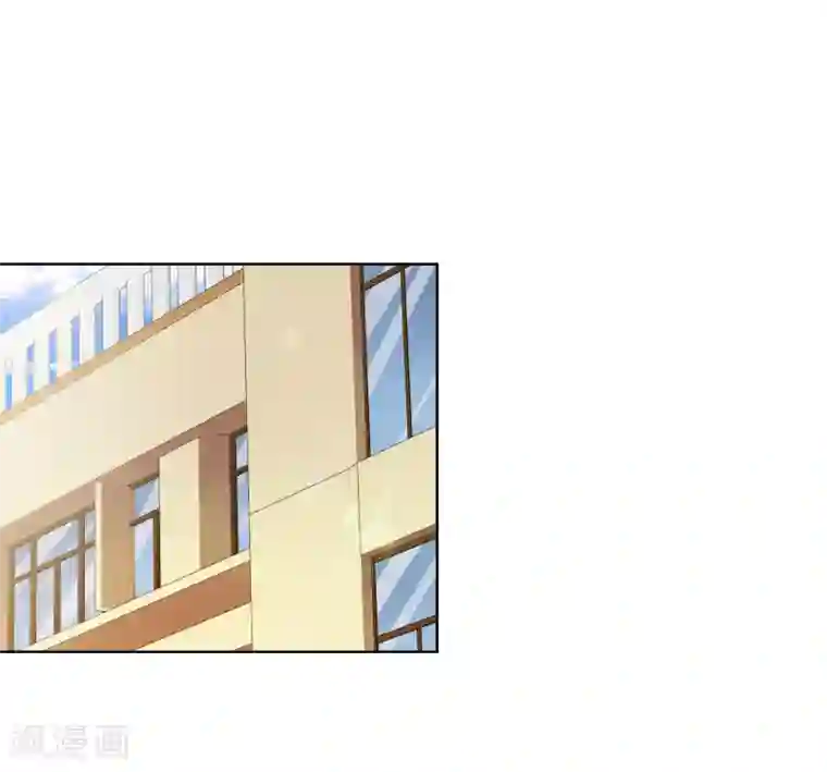 霸道忠犬寻爱记第117话 生气的原因