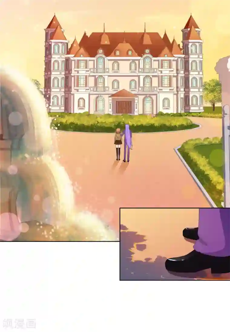 霸道忠犬寻爱记第120话 楚宅