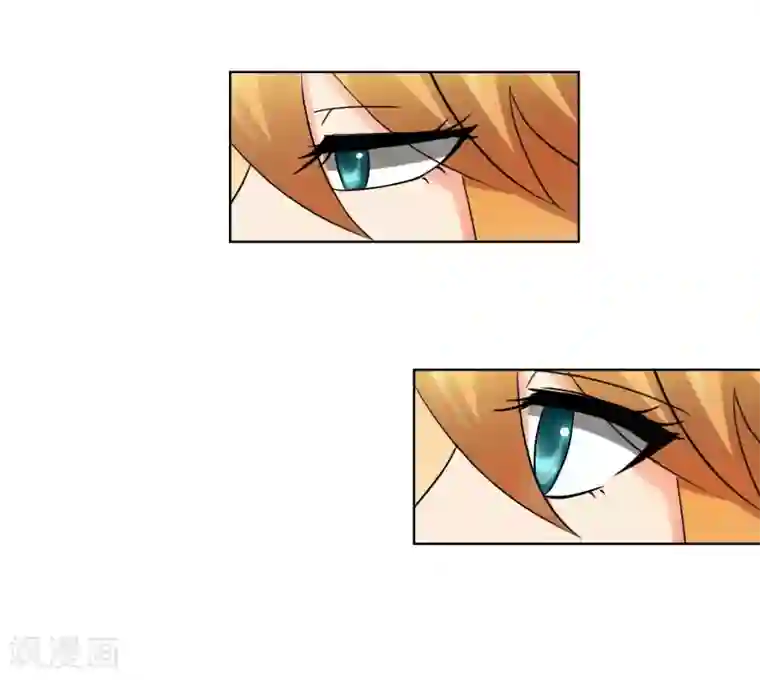 霸道忠犬寻爱记第120话 楚宅