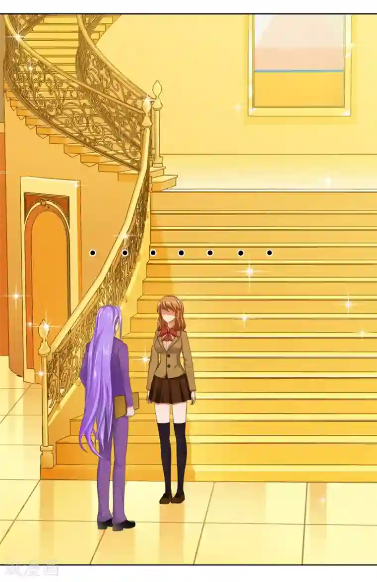 霸道忠犬寻爱记第121话 豪宅的面目