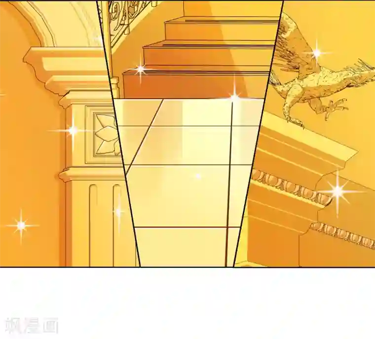 霸道忠犬寻爱记第121话 豪宅的面目