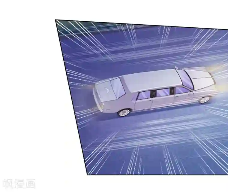 霸道忠犬寻爱记第123话 今夜主角